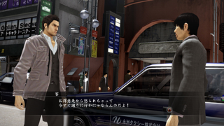 Illustration for article titled You Can Drive A Cab, Shoot A Deer, Dance On Stage, And Hit A Ball In Yakuza 5